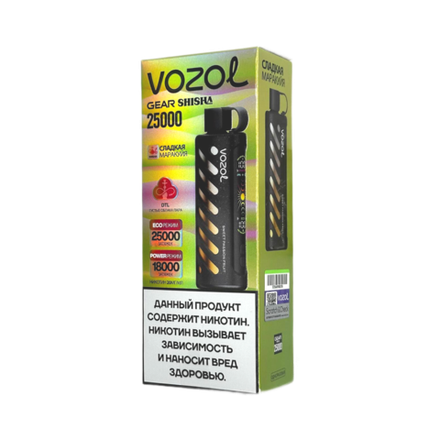 Vozol Gear Shisha Сладкая маракуйя 25000 затяжек 20мг (2%)