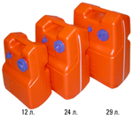 Переносной топливный бак, 29 литров / Топливный бак для лодочного мотора
