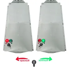 временные светофоры