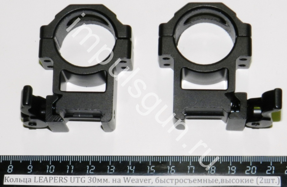 Кольца LEAPERS UTG 30мм. на Weaver, быстросъемные,высокие (2шт.) RQ2W3224