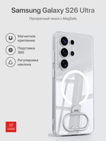 Прозрачный чехол для Samsung Galaxy S26 Ultra противоударный, с подставкой 360 XUNDD