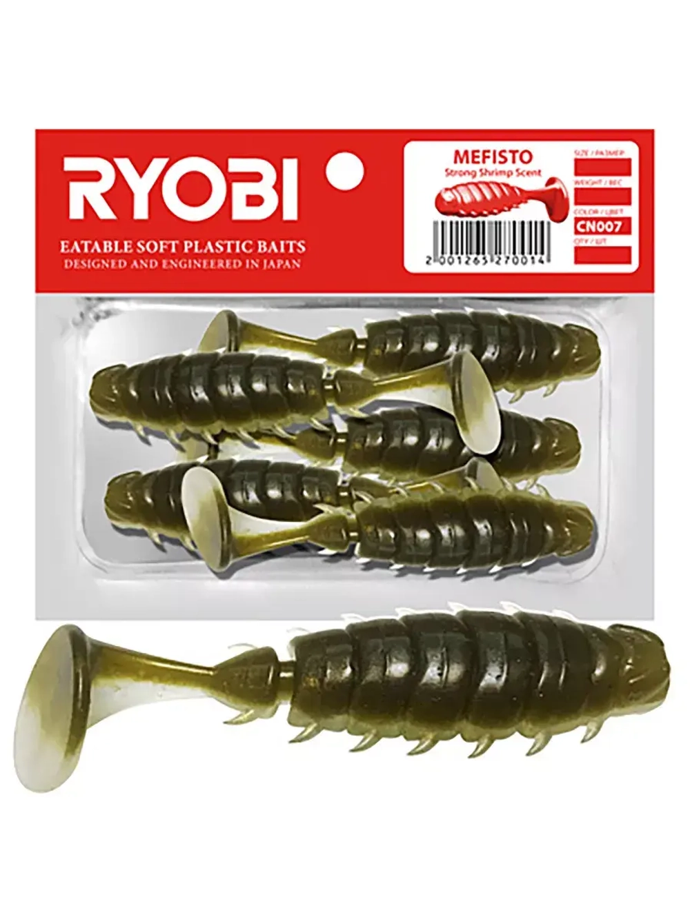 Мягкая силиконовая приманка риппер Ryobi MEFISTO