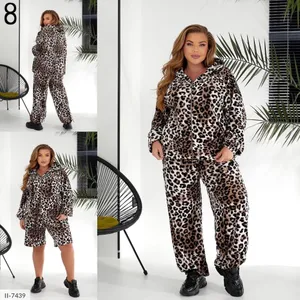 Костюм тройка II-7433 Фабрика Моды