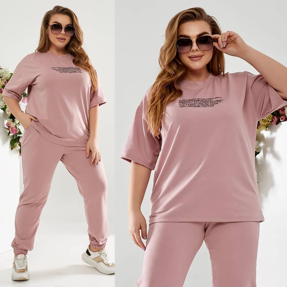 Костюм УК-060 Fabrika