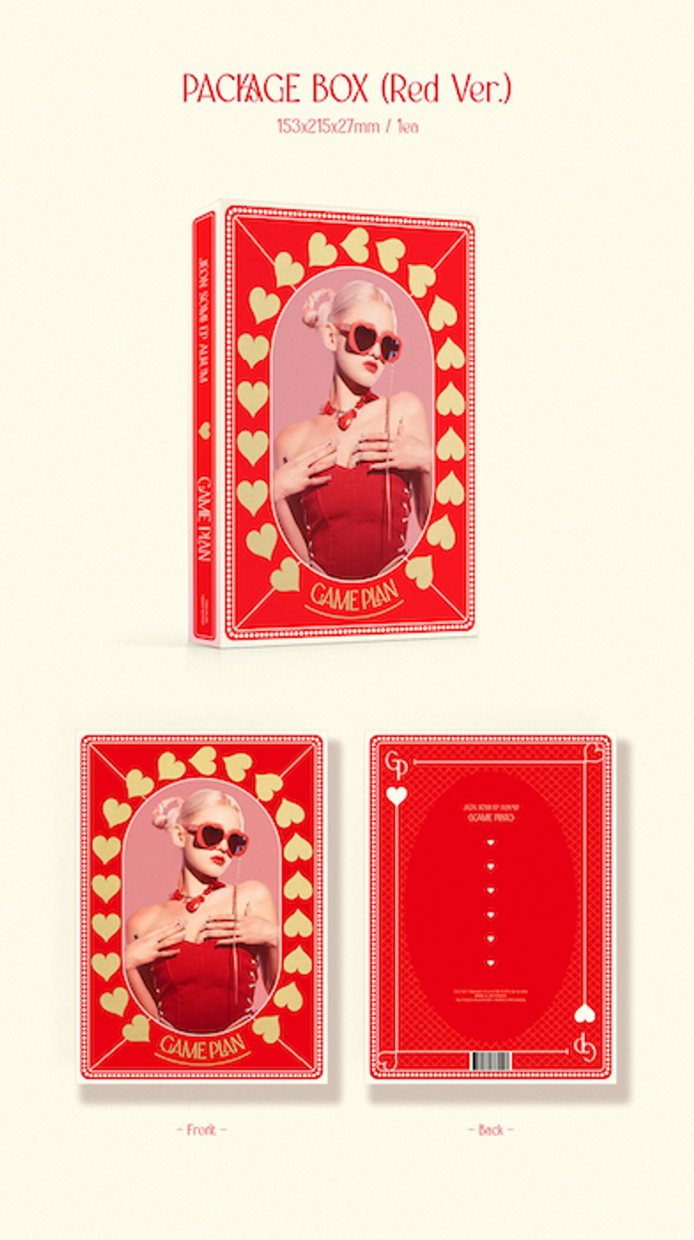 Альбом JEON SOMI - EP [GAME PLAN] (PHOTOBOOK Ver.)