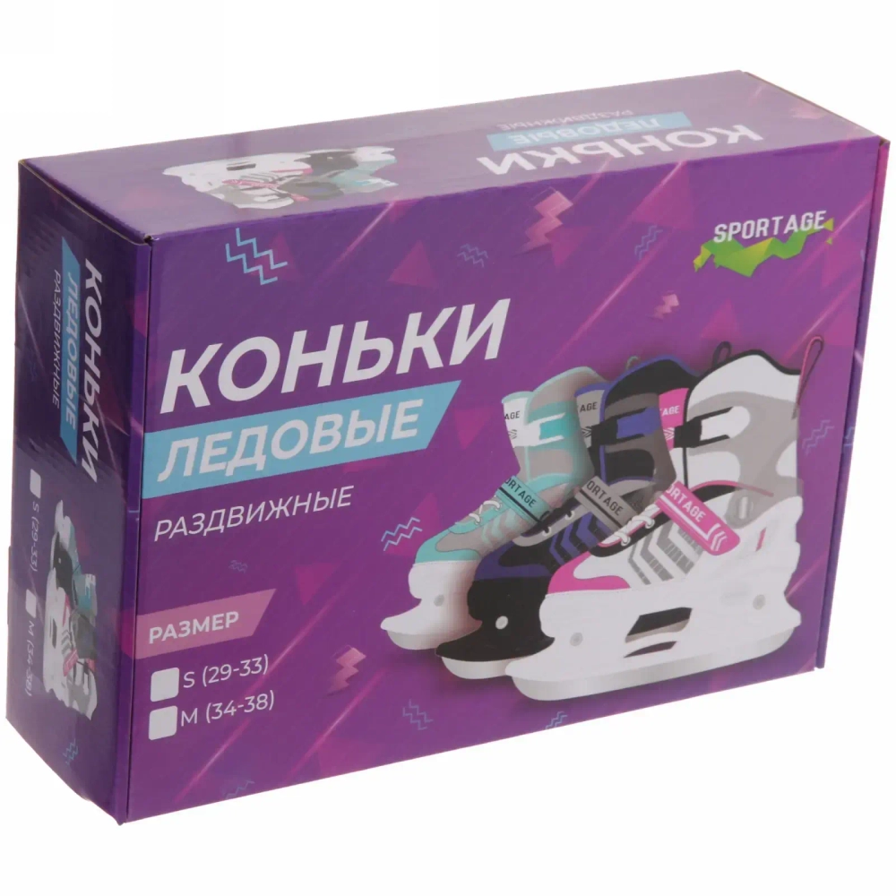 Коньки раздвижные,ледовые, Sportage Razor S214 (размер 34-38)