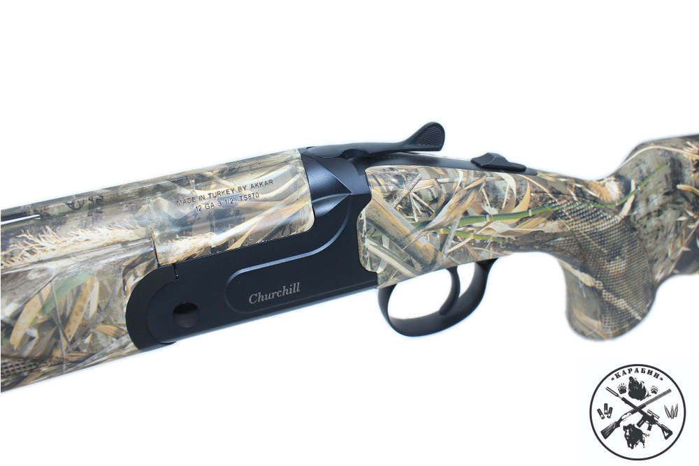 Ружье Churchill 206 Camo O&U Shotgun 12ga 3.5" 89cm VR MC-5 R/ Tree Max-5 Auto safety Ejector CASE