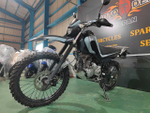 Yamaha XT250 Serow , 2006