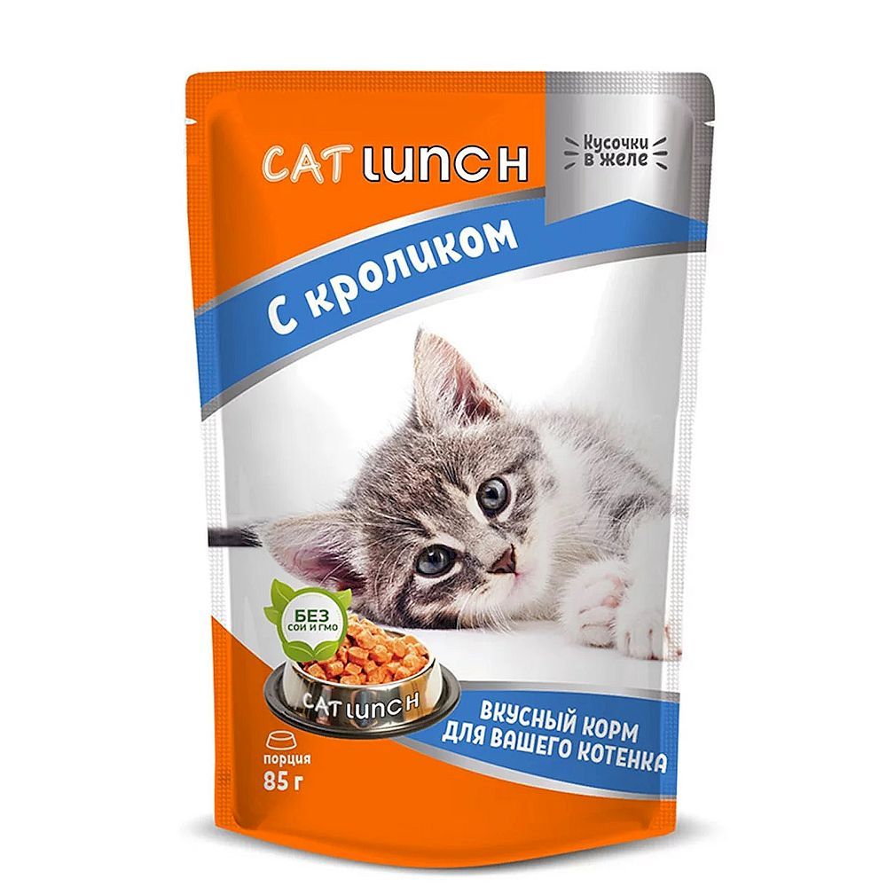 Влажный корм для котят Cat Lunch кусочки в желе с Кроликом, Пауч 85 г