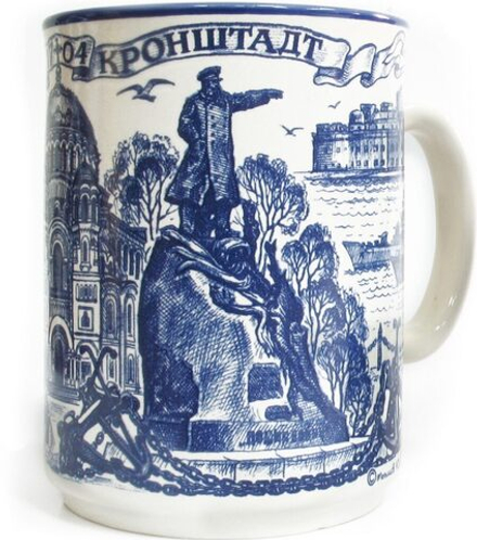 Кружка сувенирная 320мл,  Кронштадт кобальт