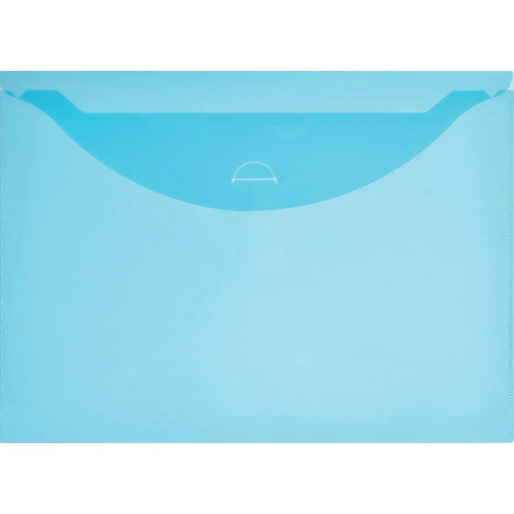 Папка-конверт с клапаном 180 синий прозрачный 10 шт/уп