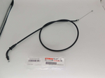 Тросик газа Yamaha XV1900 Raider (открытие) 5C7-26311-00-00