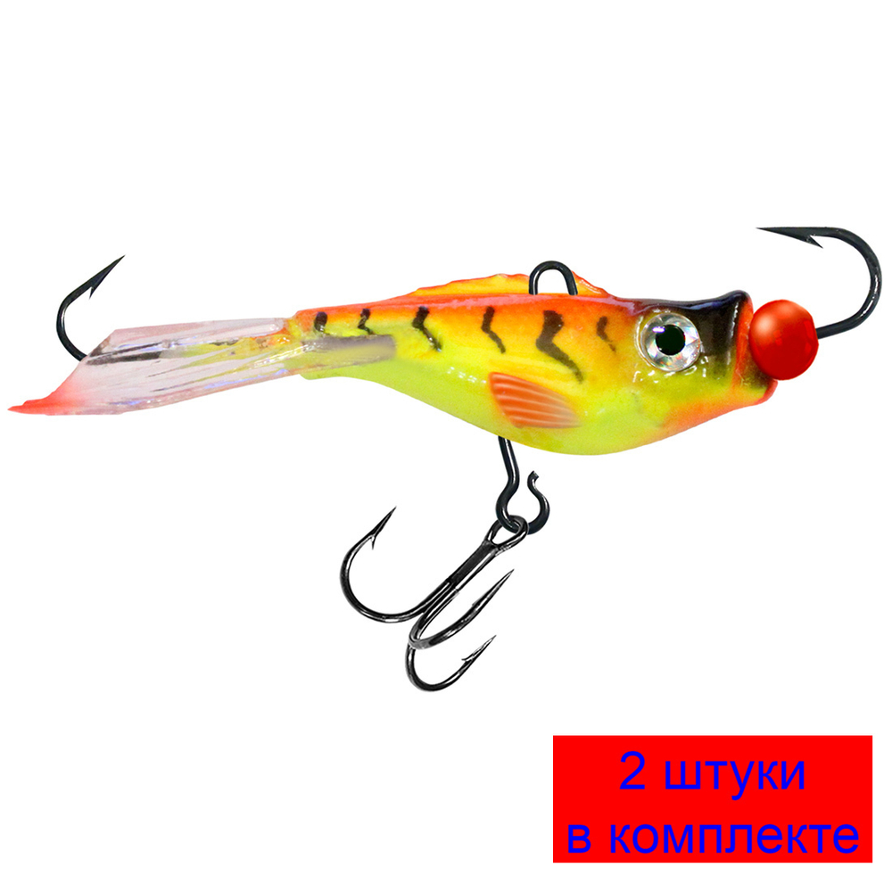 Балансир рыболовный PROGLOT-3N 47mm 1 штука 7 г.