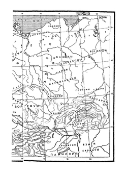 Древние германцы | Б.Н. Граков; С.П. Моравский; А.И. Неусыхин