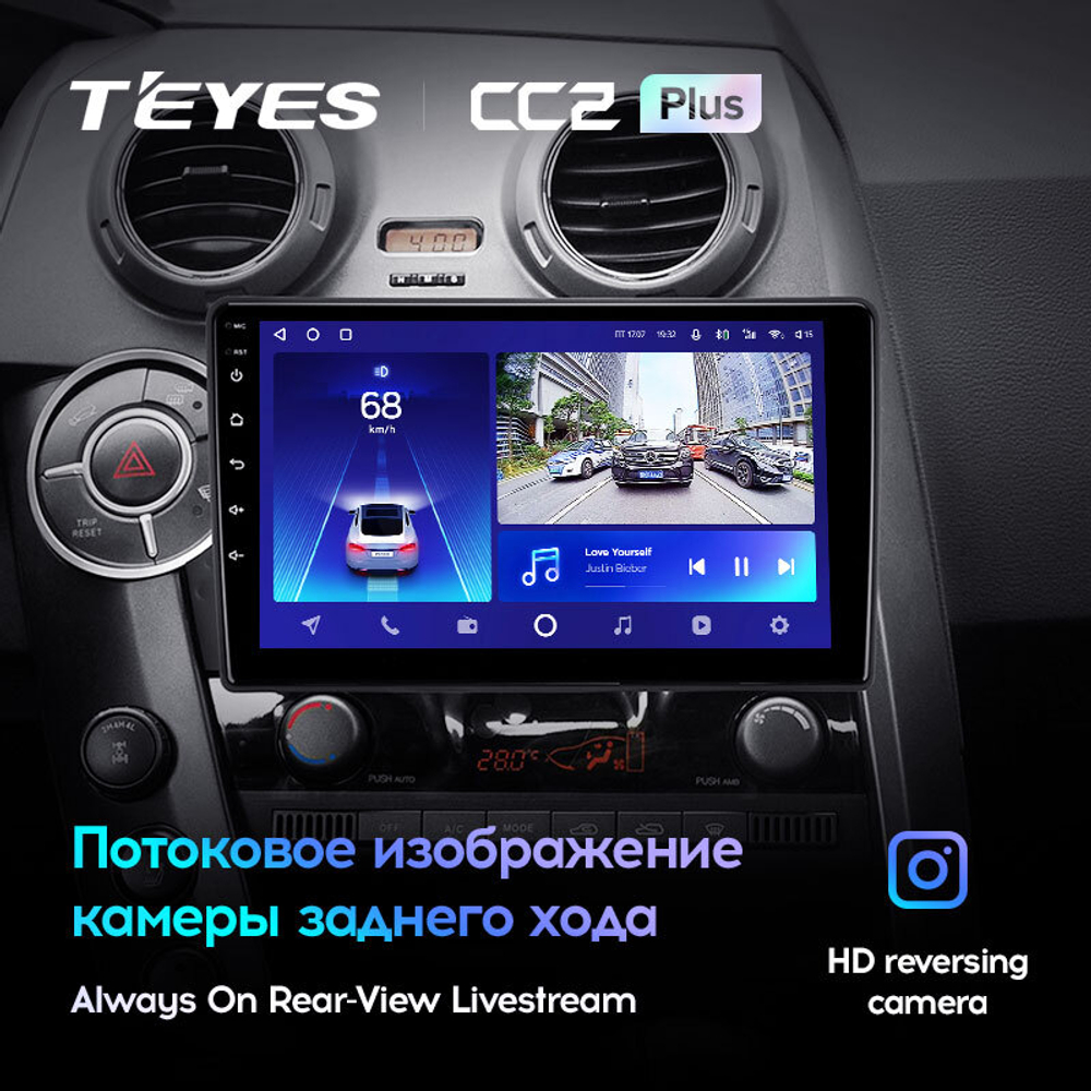 Teyes CC2 Plus 9"для SsangYong Actyon 2005-2011