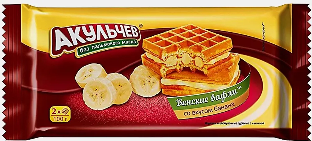 Вафли Акульчев Венские со вкусом банана 100г