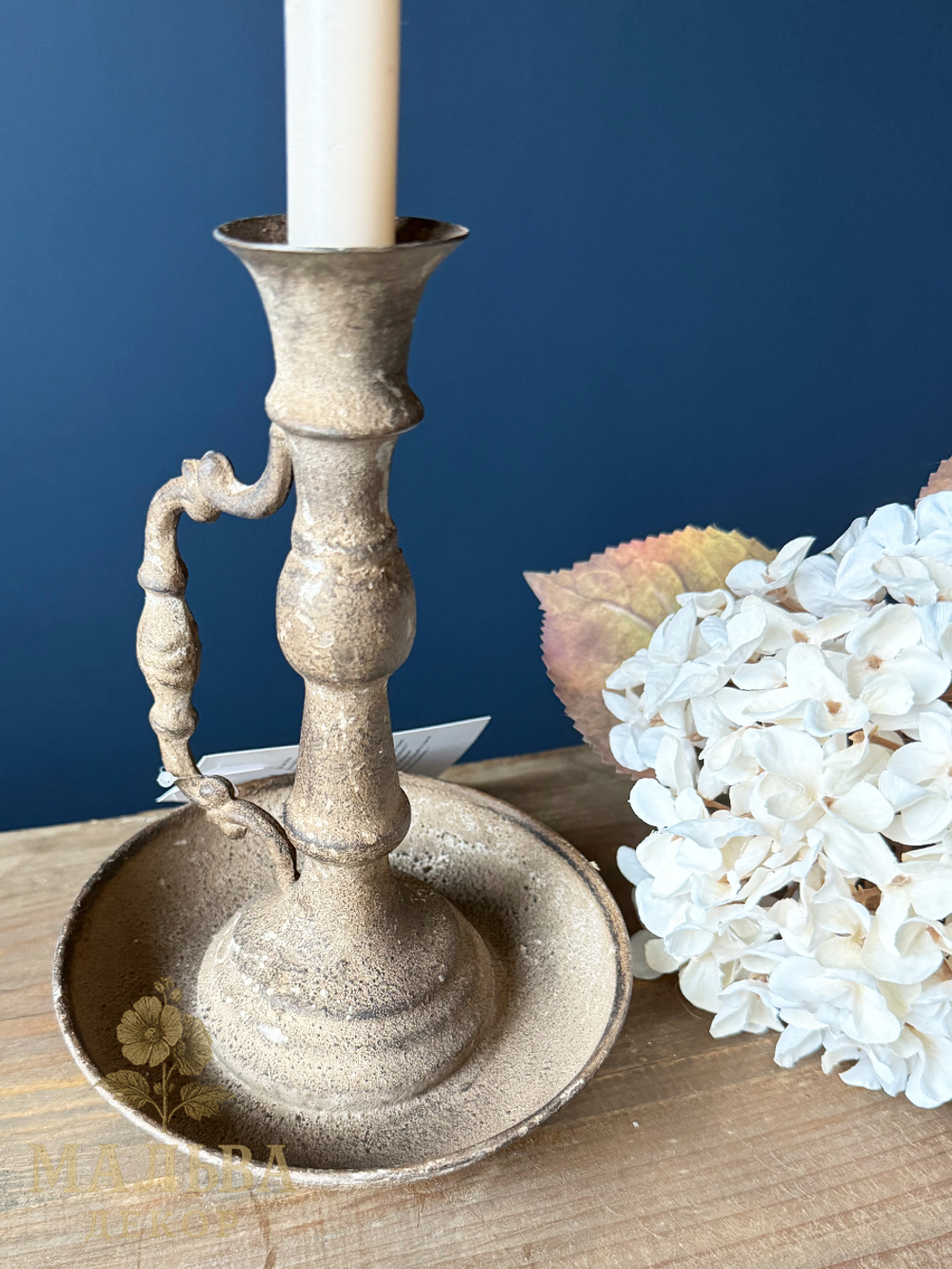 Декоративный подсвечник "Ретро" D14,5xH19 см