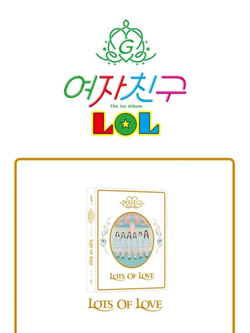 Альбом GFRIEND - LOL 1st Album LAUGHING OUT LOUD Version