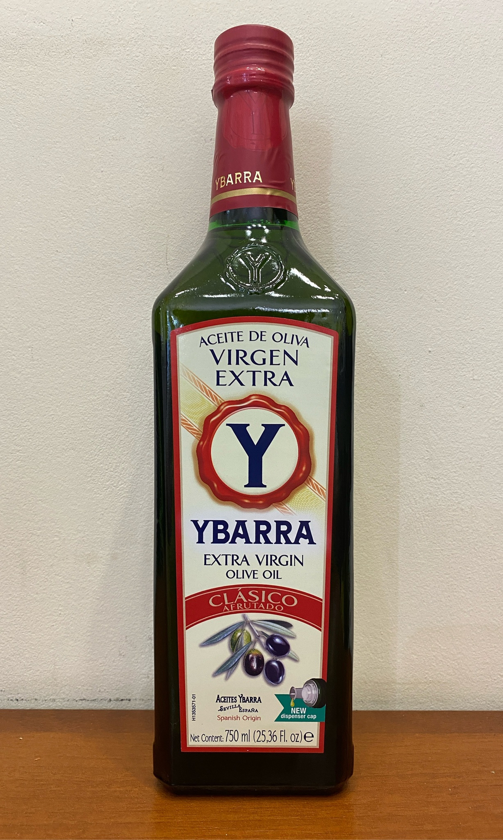 Оливковое масло YBARRA Clasico Extra Virgin, Испания