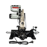 Торцовочная пила Ресанта ТП-255Л