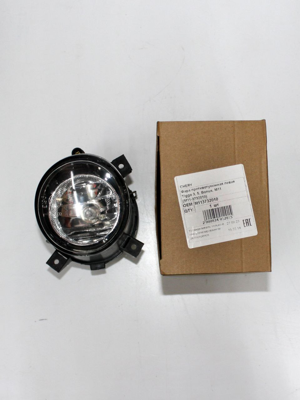 Фара противотуманная передняя левая M113732010 Chery
