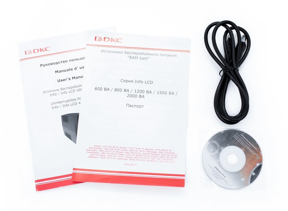Источник бесперебойного питания  DKC INFOLCD1500S