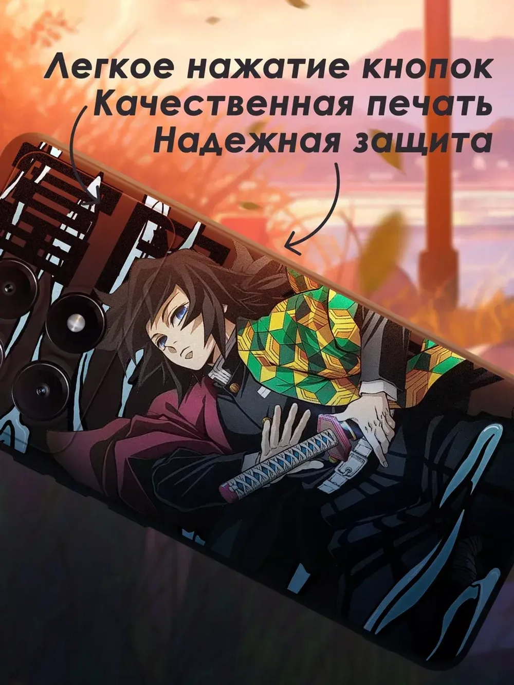 Чехол Xiaomi Poco X6 Pro с принтом