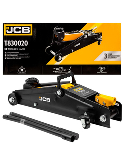 Домкрат подкатной гидравлический 3т JCB JCB-T830020