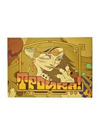 Ширма для Тройки