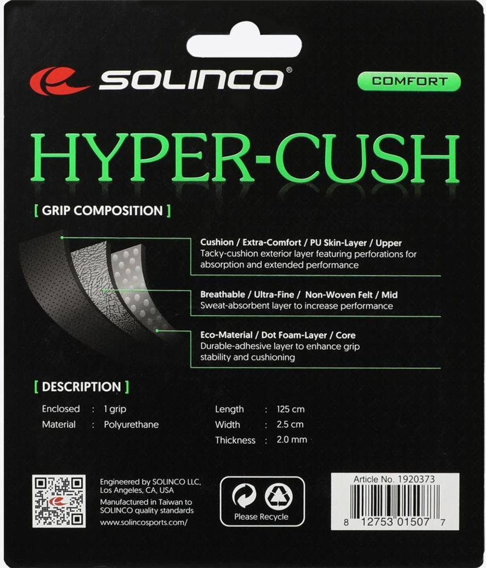 Намотки теннисные базовая Solinco Hyper-Cush Replacement Grip 1P - white