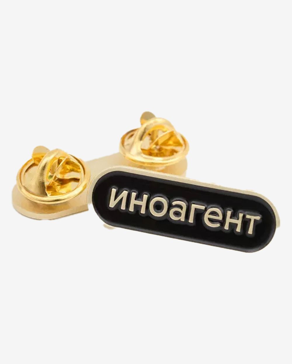 Значок Иноагент
