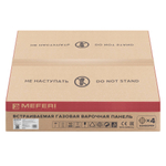 Газовая варочная панель Meferi MGH604BK GLASS ULTRA фото 15