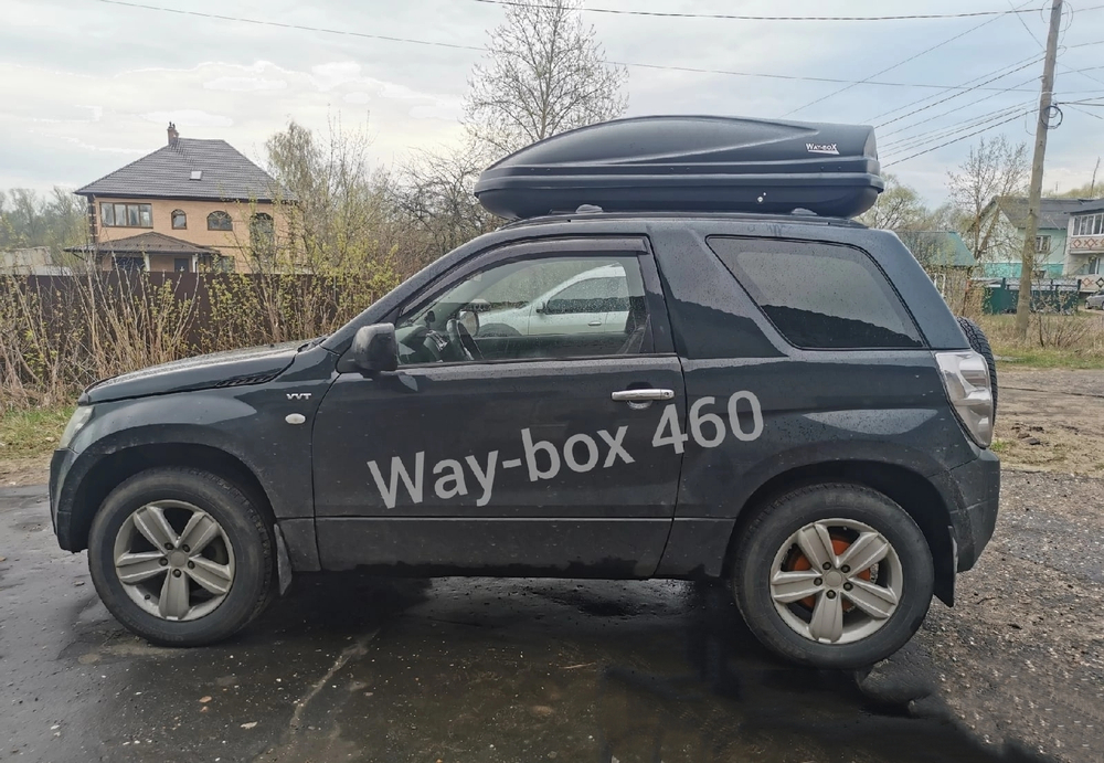 Автобокс Way-box Lainer 460 на Suzuki Grand Vitara