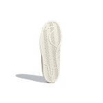 Кроссовки Adidas Originals, CG6010