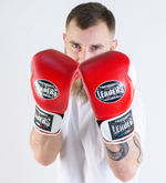 Перчатки боксерские LEADERS LS 2 RD/WH (красно-белые)