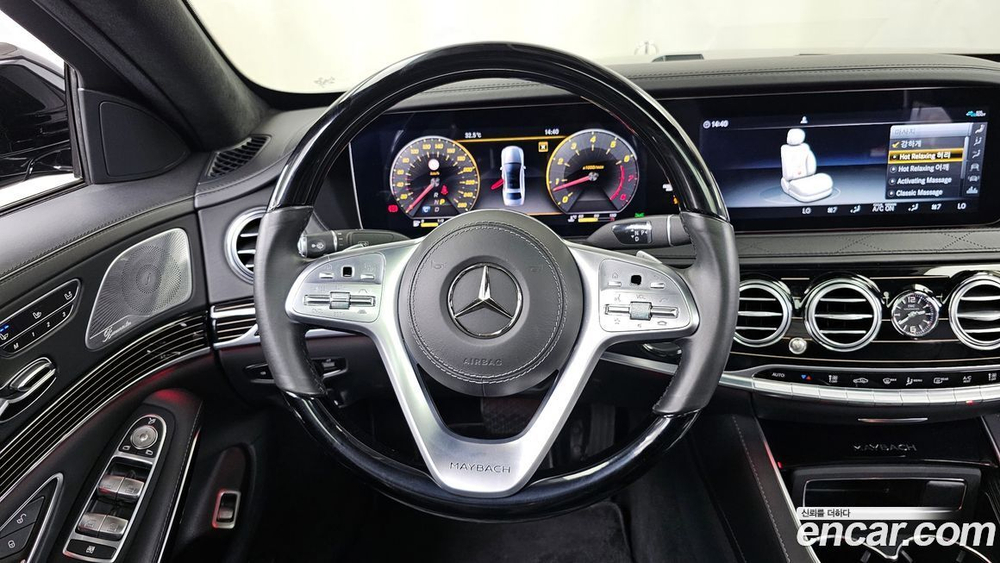 Mercedes-Benz S-Class W222 Maybach S560 4MATIC (08.2020)