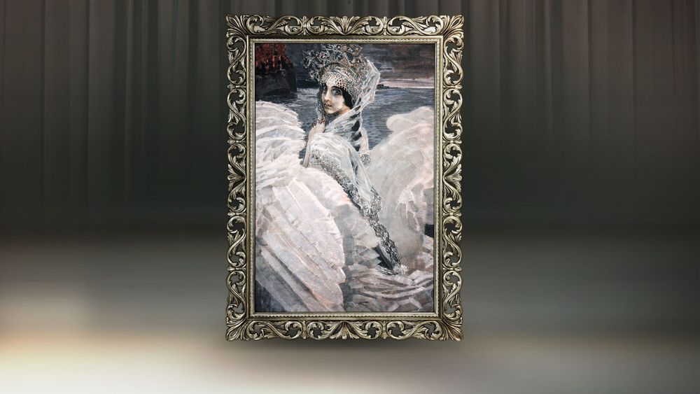 Рама Винченцо 2194х1594 (Гранж/Глянцевый лак)
