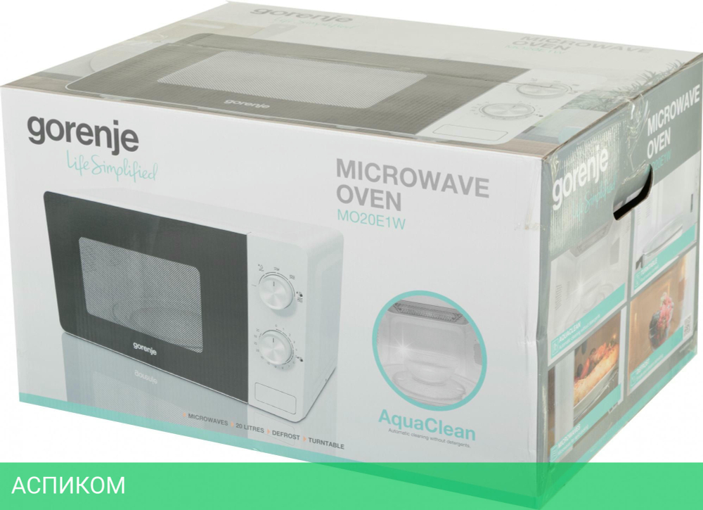Микроволновая печь Gorenje MO20E1W белый (733232)
