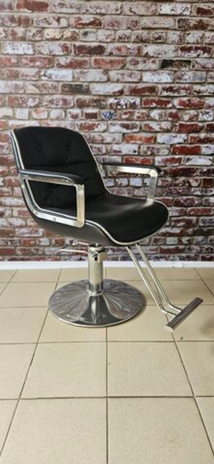 Парикмахерское кресло Остин
