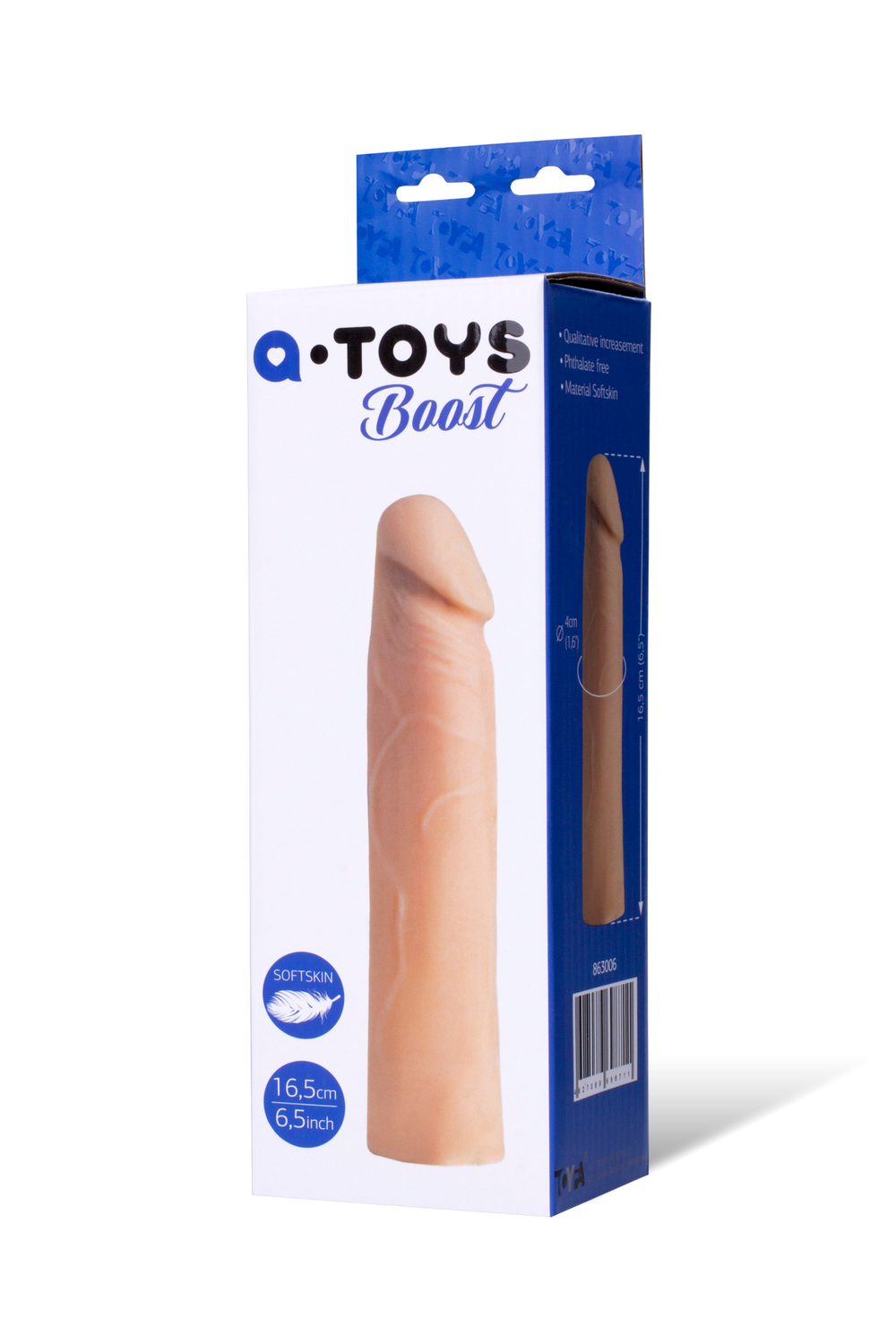 Насадка на пенис A-Toys by TOYFA, SoftSkin, телесный, 16,5 см