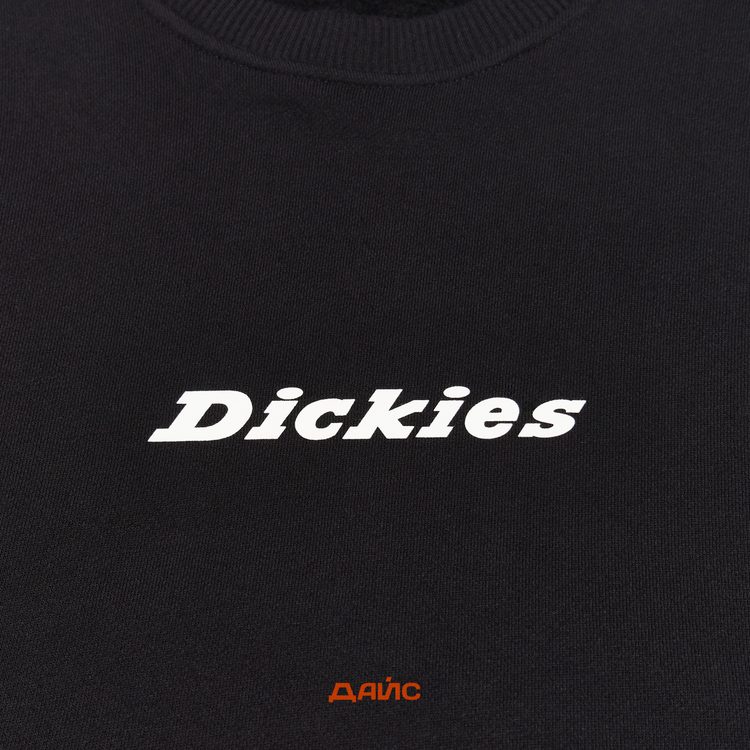 Толстовка мужская Dickies Enterprise Sweatshirt  артикул:DK0A4Z4KBLK1 - купить в магазине Дайс