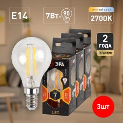 Лампа светодиодная ЭРА F-LED P45-7W-827-E14 E14 / Е14 7Вт филамент шар теплый белый свет | Филаментные декоративные