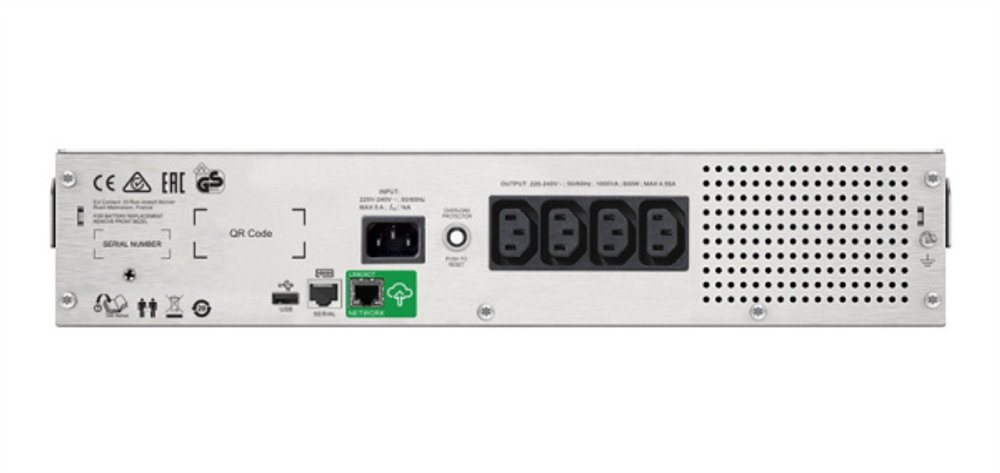 Источник бесперебойного питания APC SMC1000I-2UC