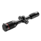 Guide TU430 — тепловизионный прицел с объективом 30 мм