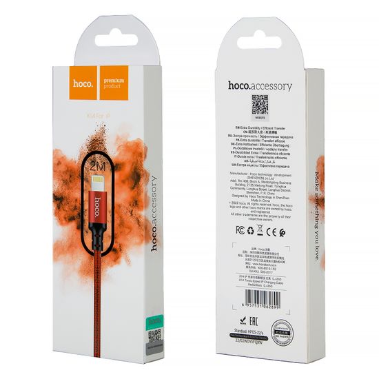 Кабель X14 USB на Lightning 2M 2.4А HOCO красный