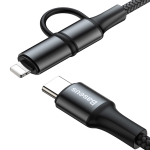 Кабель Baseus Twins 2-in-1 Cable Type-C to Type-C 60W (20V/3A) + iP 18W (9V/2A) 1m - Black