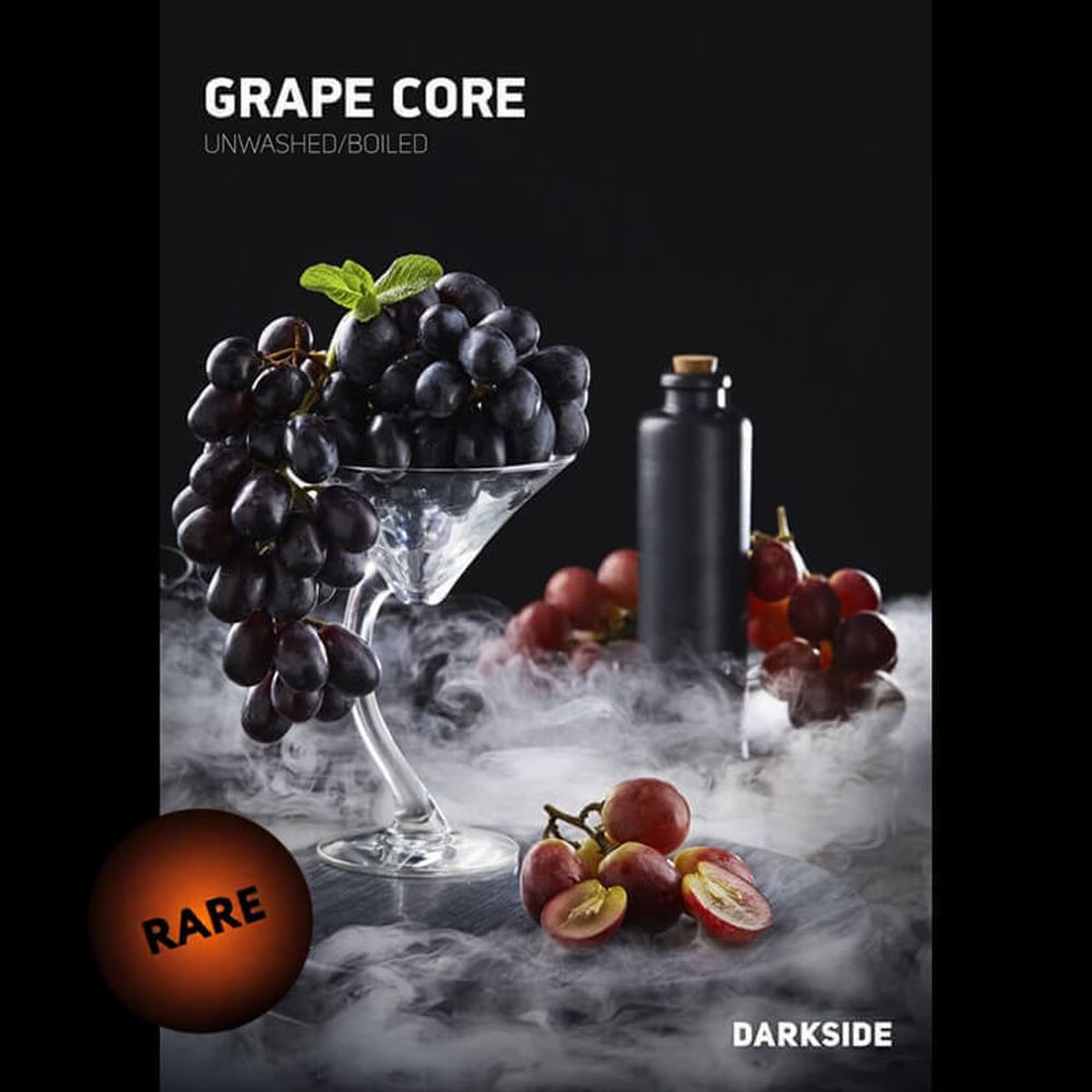 Darkside Rare Grape Core (Виноград) 100 гр.