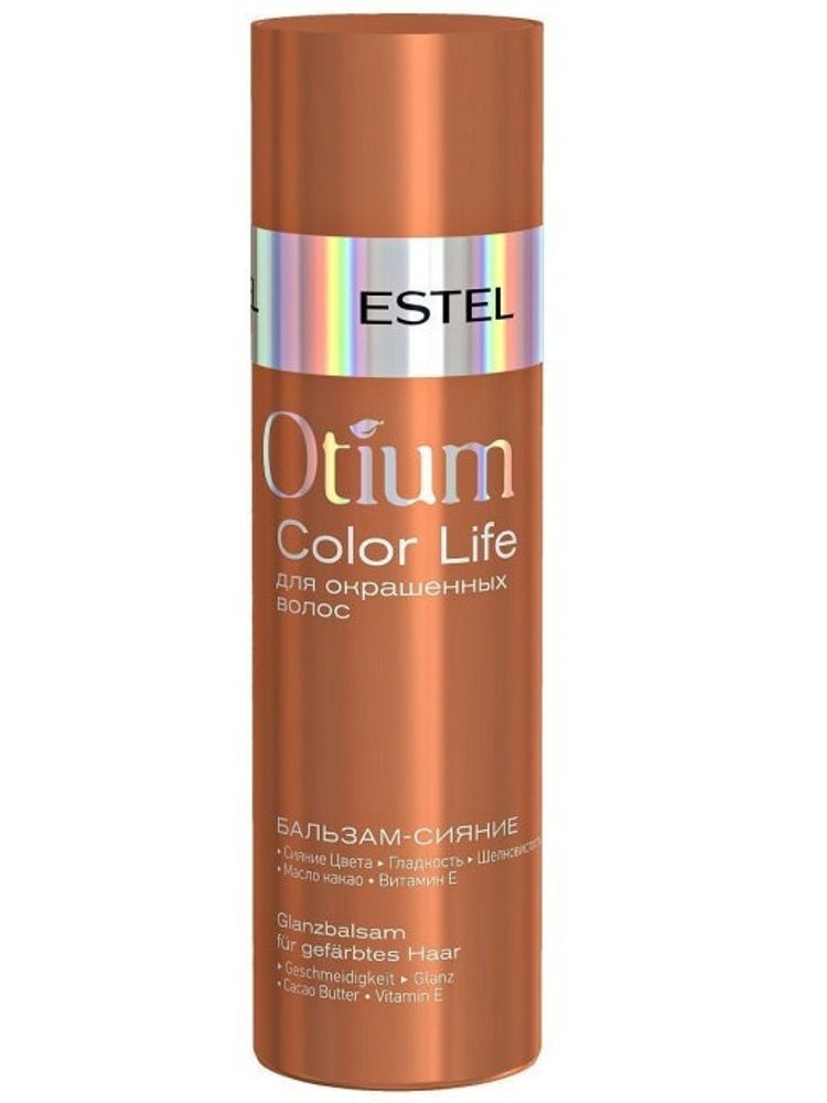 ESTEL OTIUM COLOR LIFE Бальзам-сияние для окрашенных волос, 200 мл