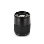 Объектив Hasselblad Lens XCD f3.2/90 mm