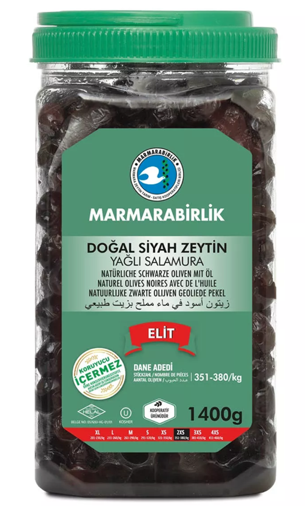 Маслины Marmarabirlik 2XS ELIT вяленые 1,4 г 2 шт